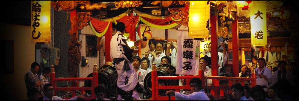 花輪ばやし 霧囃子