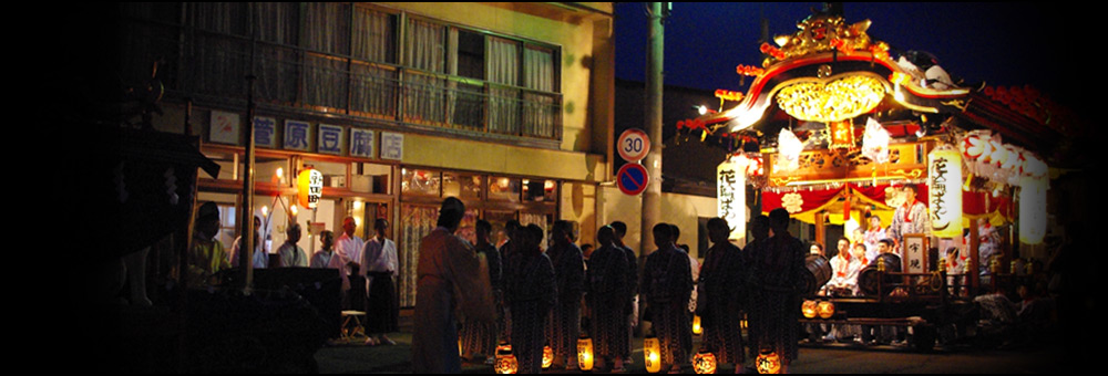 花輪ばやし 朝詰