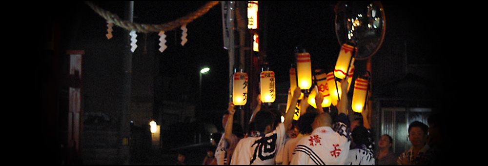 花輪ばやし 外交部