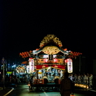 花輪ばやし 2012