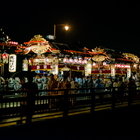 花輪ばやし 2012