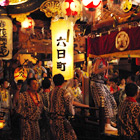 町境の挨拶