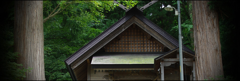 神明社